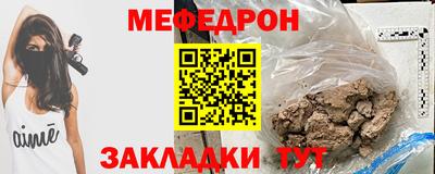 каннабис Ирбит