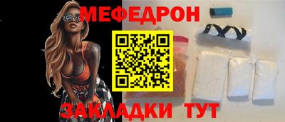гидропоника Изобильный