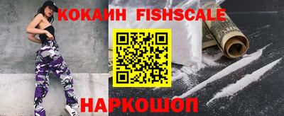 прущий лед Ипатово