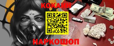 каннабис Ирбит