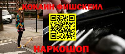 гидропоника Изобильный