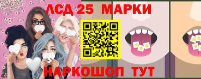 гидропоника Изобильный