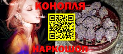 гидропоника Изобильный