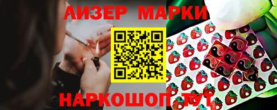 каннабис Ирбит