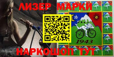 гидропоника Изобильный