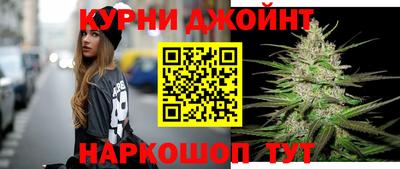 прущий лед Ипатово