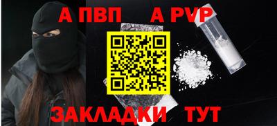 каннабис Ирбит