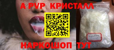 гидропоника Изобильный