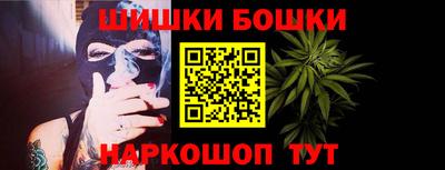 прущий лед Ипатово