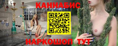 прущий лед Ипатово