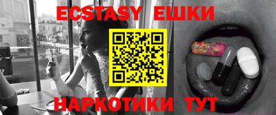 каннабис Ирбит