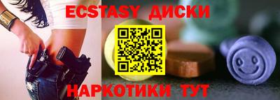 гидропоника Изобильный