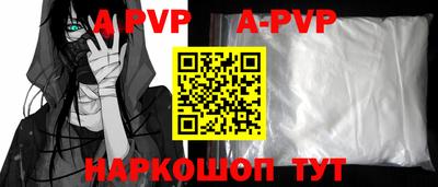 гидропоника Изобильный