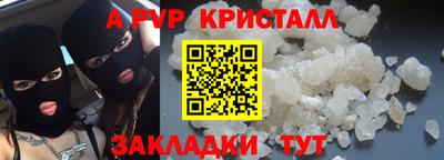 гидропоника Изобильный