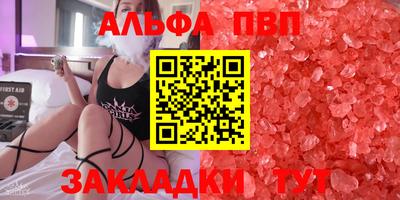 каннабис Ирбит