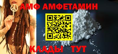 каннабис Ирбит