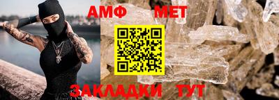 каннабис Ирбит