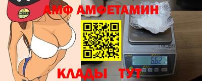 гидропоника Изобильный