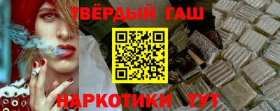 прущий лед Ипатово