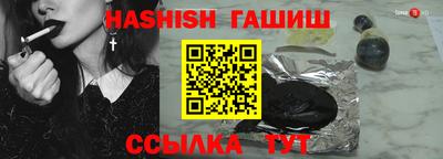 гидропоника Изобильный