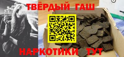 прущий лед Ипатово