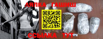 гидропоника Изобильный
