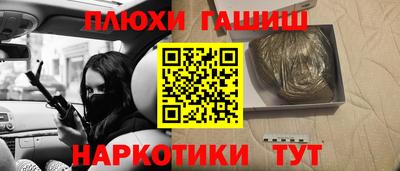 каннабис Ирбит