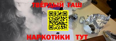 каннабис Ирбит