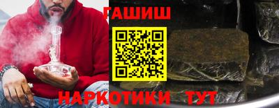 прущий лед Ипатово