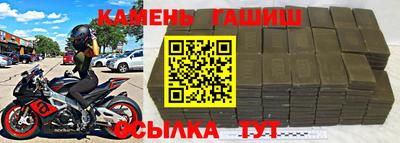 гидропоника Изобильный