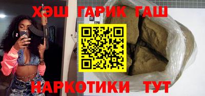 гидропоника Изобильный