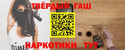 гидропоника Изобильный