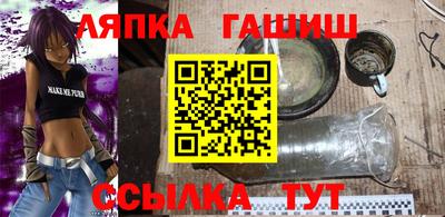 гидропоника Изобильный