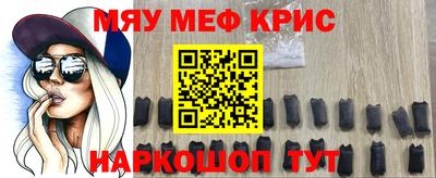 гидропоника Изобильный