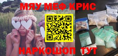 каннабис Ирбит